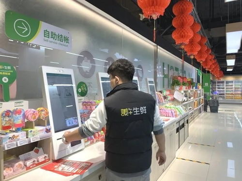探訪國美富貴園店 老牌家電零售巨頭跨界試水，生鮮家具銷售成轉(zhuǎn)型新亮點(diǎn)